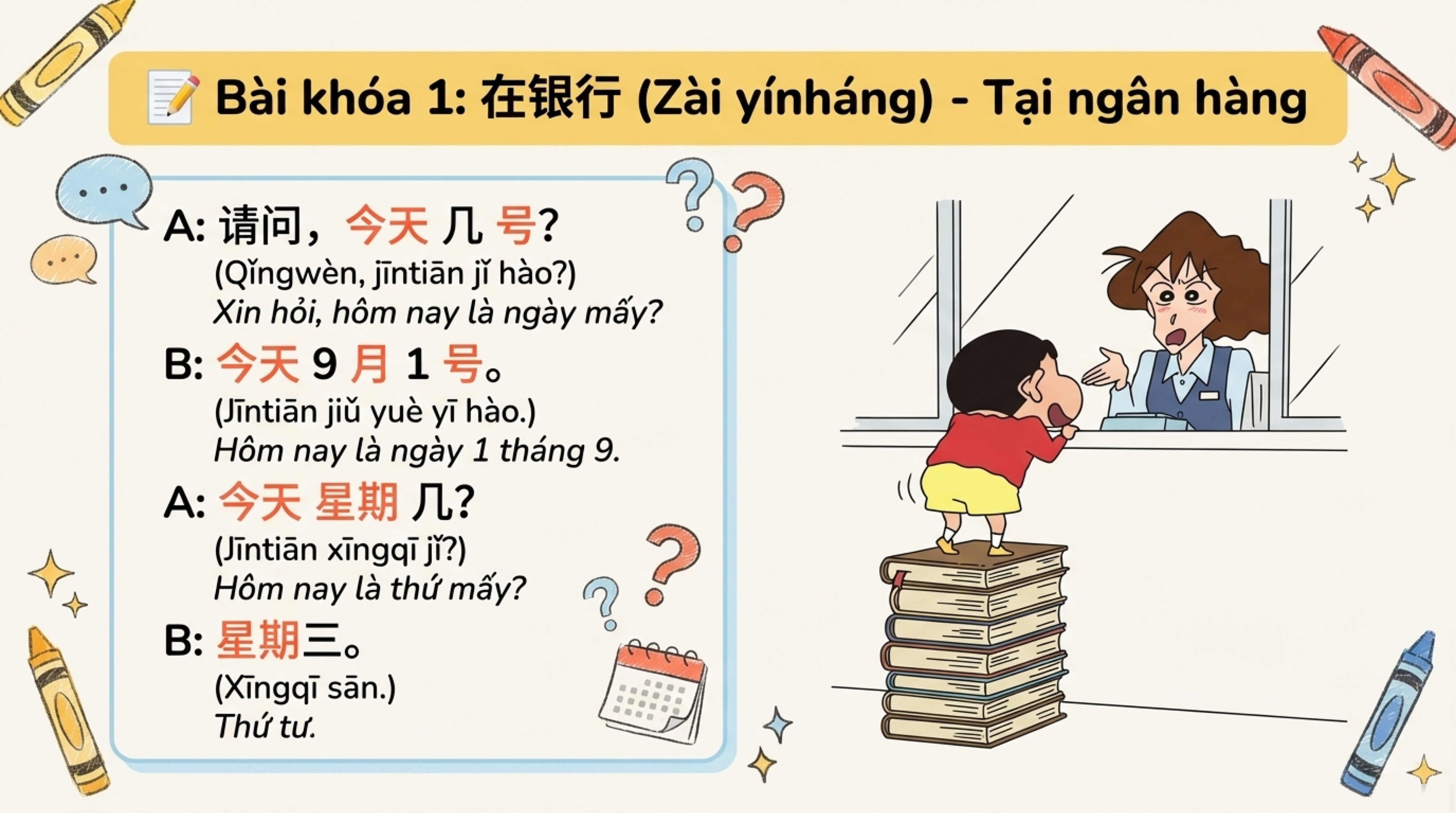 Bài giảng sinh động 8